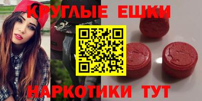 дурь Аргун