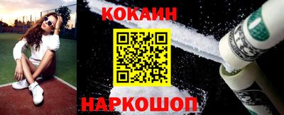 Альфа ПВП Заводоуковск
