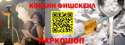 дурь Аргун