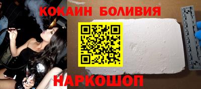 гашик Апрелевка