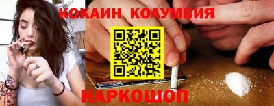 дурь Аргун