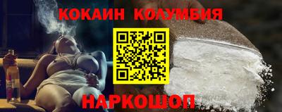 гашик Апрелевка
