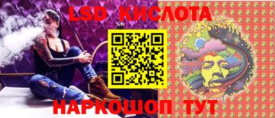 гашик Апрелевка
