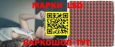 кокаин премиум Заволжье