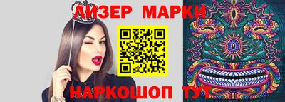 дурь Аргун