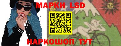 мяу мяу мука Апшеронск