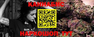 мяу мяу мука Апшеронск
