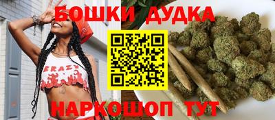дурь Аргун