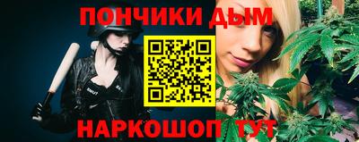 гашик Апрелевка