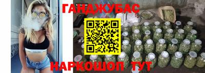 дурь Аргун