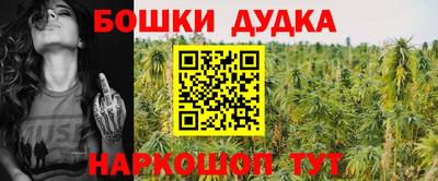 мяу мяу мука Апшеронск