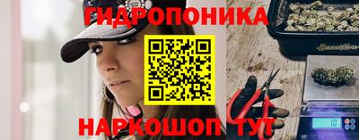 бошки Жуковский