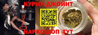 мяу мяу мука Апшеронск