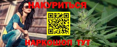 гашик Апрелевка
