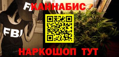 дурь Аргун