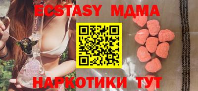 дурь Аргун