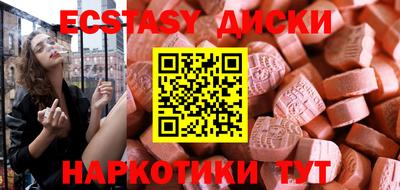дурь Аргун