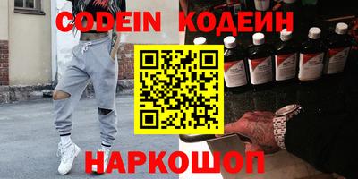 гашик Апрелевка