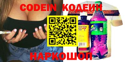 гашик Апрелевка