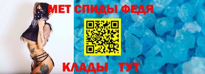 мяу мяу мука Апшеронск
