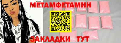 дурь Аргун