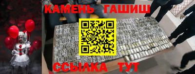 дурь Аргун