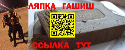 мяу мяу мука Апшеронск