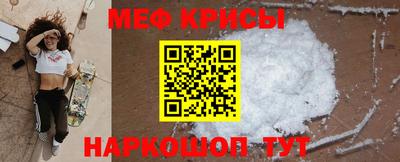 гашик Апрелевка
