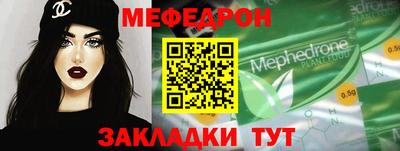 гашик Апрелевка