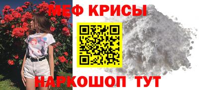 дурь Аргун