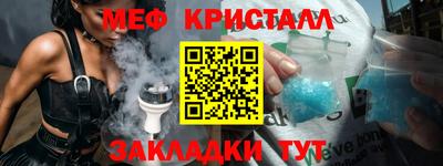 дурь Аргун